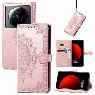 For Xiaomi 12S Ultra Mandala Flower Embossed Leather Phone Case(Rose Gold)