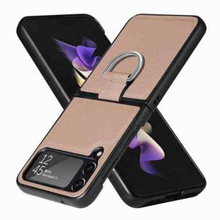 For Samsung Galaxy Z Flip4 JUNSUNMAY Litchi Texture Leather Skin PC Folding Phone Case(Beige)