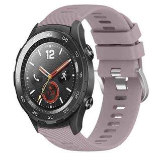 For Huawei Watch 2 20mm Solid Color Soft Silicone Watch Band(Roland Purple)