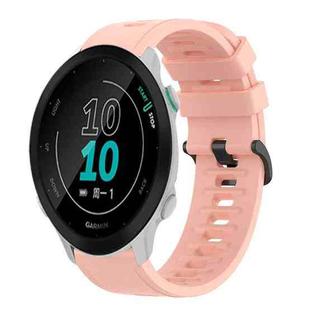 For Garmin Forerunner 158 20mm Solid Color Soft Silicone Watch Band(Pink)