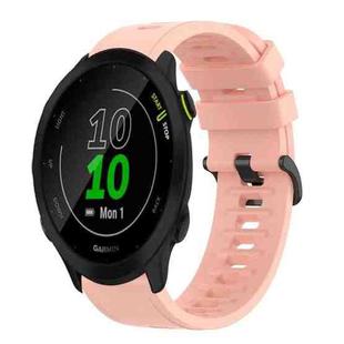 For Garmin Forerunner 55 20mm Solid Color Soft Silicone Watch Band(Pink)