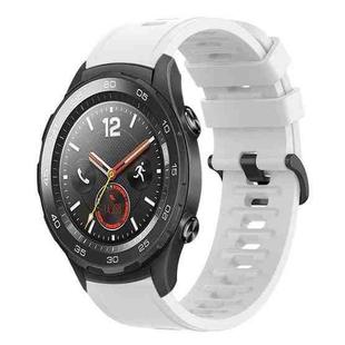 For Huawei Watch 2 20mm Solid Color Soft Silicone Watch Band(White)