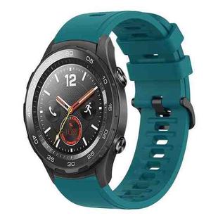 For Huawei Watch 2 20mm Solid Color Soft Silicone Watch Band(Green)