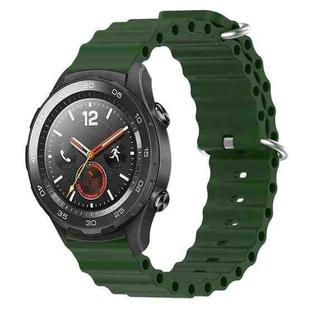 For Huawei Watch 2 20mm Ocean Style Silicone Solid Color Watch Band(Army Green)