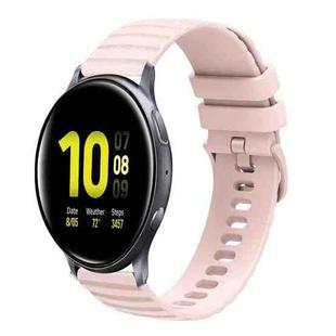 For Samsung Galaxy Watch Active2 40mm/44mm 20mm Wavy Dotted Solid-Color Silicone Watch Band(Pink)