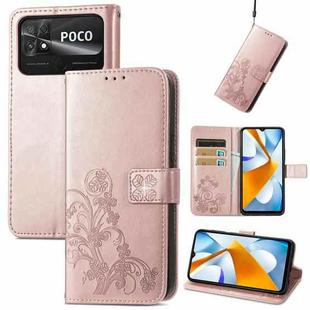 For Xiaomi Poco C40 Four-leaf Clasp Embossed Buckle Leather Phone Case(Rose Gold)