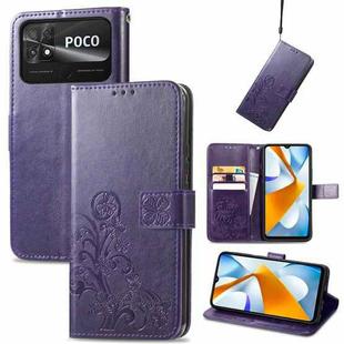 For Xiaomi Poco C40 Four-leaf Clasp Embossed Buckle Leather Phone Case(Purple)