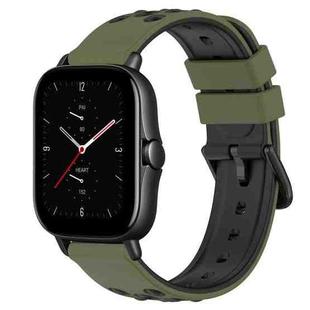 For Amazfit GTS 2E 20mm Two-Color Porous Silicone Watch Band(Army Green + Black)