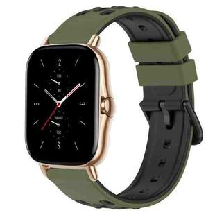 For Amazfit GTS 2 20mm Two-Color Porous Silicone Watch Band(Army Green + Black)