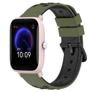 For Amazfit Pop Pro 20mm Two-Color Porous Silicone Watch Band(Army Green + Black)