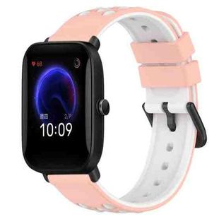 For Amazfit Pop 20mm Two-Color Porous Silicone Watch Band(Pink+White)