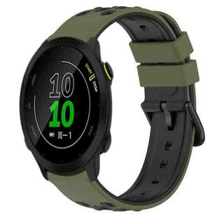 For Garmin Forerunner 158 20mm Two-Color Porous Silicone Watch Band(Army Green + Black)