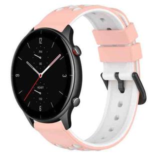 For Amazfit GTR 2e 22mm Two-Color Porous Silicone Watch Band(Pink+White)