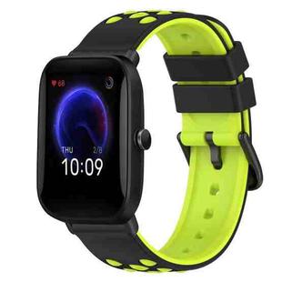 For Amazfit Pop 20mm Two-Color Silicone Watch Band(Black+Grey)