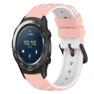 For Huawei Watch 2 20mm Two-Color Silicone Watch Band(White+Black)