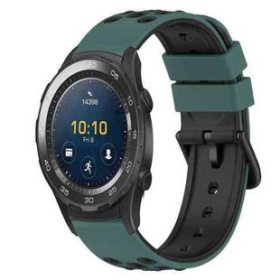 For Huawei Watch 2 20mm Two-Color Silicone Watch Band(Olive Green + Black)