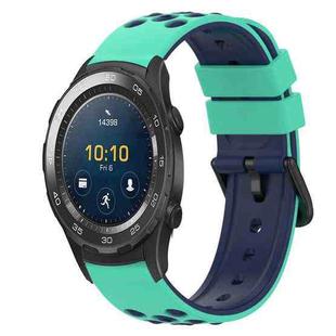 For Huawei Watch 2 20mm Two-Color Silicone Watch Band(Army Green + Black)