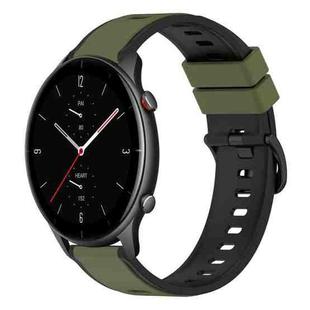 For Amazfit GTR 2e 22mm Two-Color Silicone Watch Band(Army Green + Black)