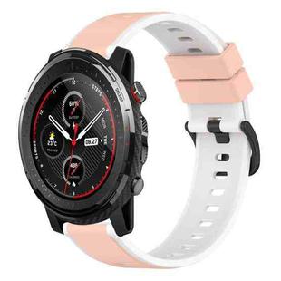 For Amazfit 3 22mm Two-Color Silicone Watch Band(Pink+White)