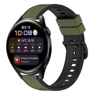 For Huawei Watch 3 22mm Two-Color Silicone Watch Band(Army Green + Black)