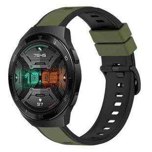 For Huawei Watch GT 2E 22mm Two-Color Silicone Watch Band(Army Green + Black)