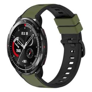 For Honor Watch GS Pro 22mm Two-Color Silicone Watch Band(Army Green + Black)