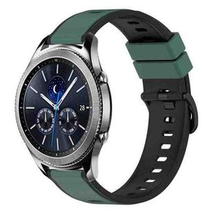 For Samsung Gear S3 Classic 22mm Two-Color Silicone Watch Band(Olive Green + Black)
