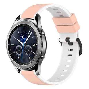 For Samsung Gear S3 Classic 22mm Two-Color Silicone Watch Band(Pink+White)