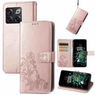 For OnePlus 10T Four-leaf Clasp Embossed Buckle Leather Phone Case(Rose Gold)