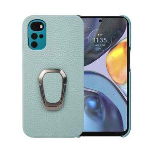 For Motorola Moto G22 Ring Holder Litchi Texture Genuine Leather Phone Case(Cyan)