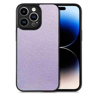For iPhone 14 Pro Max Flow Color Back Cover Leather Phone Case(Lavender)