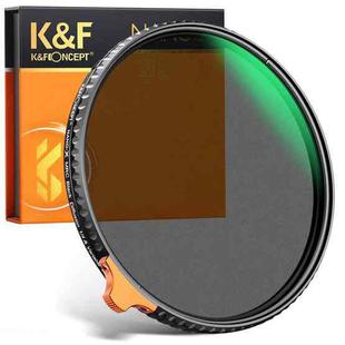 K&F CONCEPT KF01.1816 Nano Series Multifunctional 82mm HD Waterproof Scratch-Resistant Black Soft Mist 1/4&ND2~ND32 Lens Filter