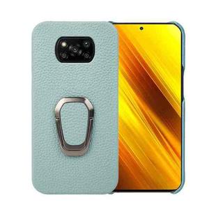 For Xiaomi Poco X3 Pro / Poco X3 / X3 NFC  Ring Holder Litchi Texture Genuine Leather Phone Case(Cyan)