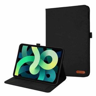 For iPad 10th 10.9 2022 Fabric Leather Tablet Case with Name Card Clip(Black)