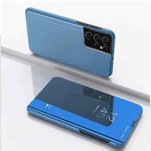 For Samsung Galaxy S23 Ultra 5G Plated Mirror Leather Phone Case with Holder(Blue)