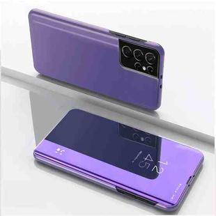For Samsung Galaxy S23 Ultra 5G Plated Mirror Leather Phone Case with Holder(Purple Blue)