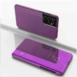 For Samsung Galaxy S23 Ultra 5G Plated Mirror Leather Phone Case with Holder(Purple)