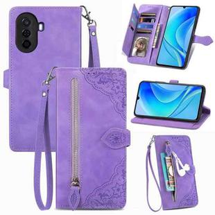 For Huawei Nova Y70 Embossed Flower Zipper Leather Phone Case(Purple)