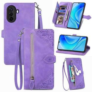 For Huawei  Enjoy 50 Embossed Flower Zipper Leather Phone Case(Purple)