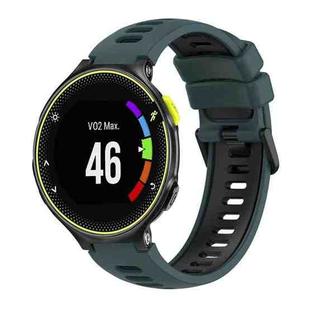 For Garmin Forerunner 230 Two-Color Silicone Watch Band(Olive Green + Black)