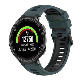 For Garmin Forerunner 235 Two-Color Silicone Watch Band(Olive Green + Black)