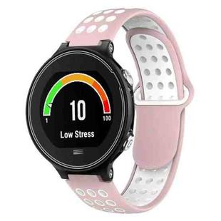 For Garmin Forerunner 630 Two-Color Punched Breathable Silicone Watch Band(Pink+White)
