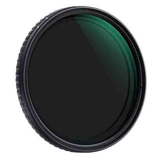 K&F CONCEPT KF01.1135 82mm ND2 To ND32 Variable Fader ND Filter Neutral Density Filter