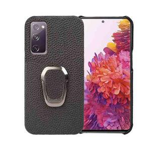 For Samsung Galaxy S20 FE 5G Ring Holder Litchi Texture Genuine Leather Phone Case(Black)