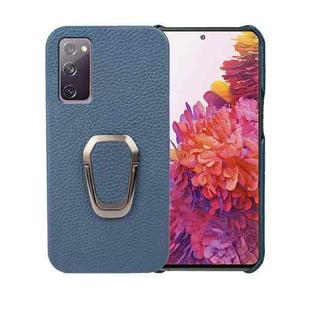 For Samsung Galaxy S20 FE 5G Ring Holder Litchi Texture Genuine Leather Phone Case(Blue)