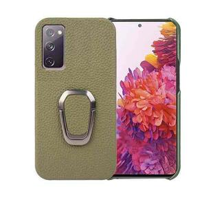 For Samsung Galaxy S20 FE 5G Ring Holder Litchi Texture Genuine Leather Phone Case(Green)