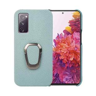 For Samsung Galaxy S20 FE 5G Ring Holder Litchi Texture Genuine Leather Phone Case(Cyan)