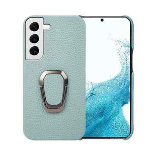 For Samsung Galaxy S22 5G Ring Holder Litchi Texture Genuine Leather Phone Case(Cyan)