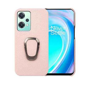 For OnePlus Nord CE 2 Lite 5G Ring Holder Litchi Texture Genuine Leather Phone Case(Pink)