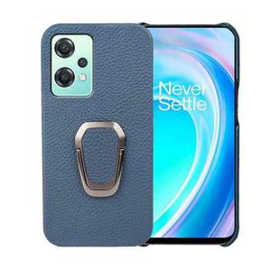 For OnePlus Nord CE 2 Lite 5G Ring Holder Litchi Texture Genuine Leather Phone Case(Blue)